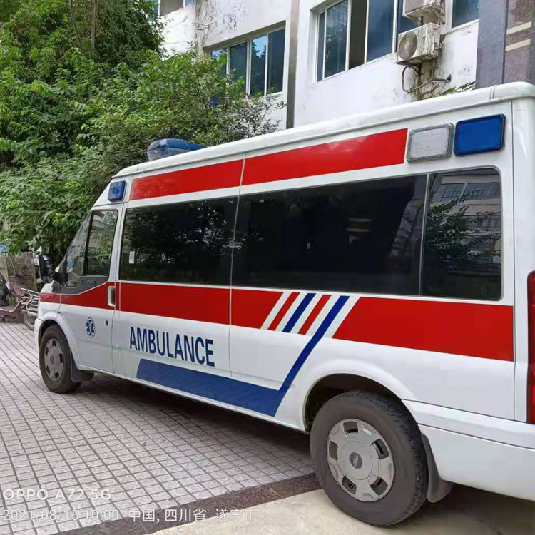 象山重症转院救护车出租