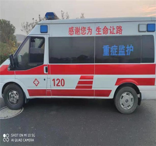 象山专业救护车出租,为生命护航